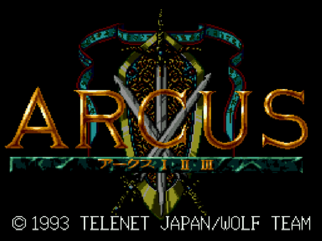 Arcus 1-2-3 Title Screen